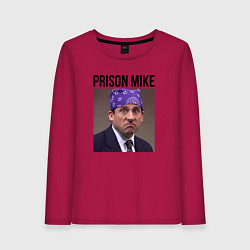 Лонгслив хлопковый женский Prison mike Michael Scott - офис, цвет: маджента