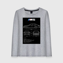 Женский лонгслив BMW M5 чертежи