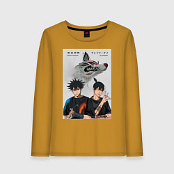 Женский лонгслив Магическая битва Мэгуми Фусигуро Аки Хаякава