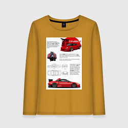 Лонгслив хлопковый женский Honda nsx, цвет: горчичный