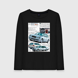 Женский лонгслив Mercedes e-class