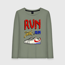 Женский лонгслив Форест Гамп - беги Форрест беги