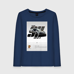 Лонгслив хлопковый женский Porsche 911 стильный автомобиль, цвет: тёмно-синий