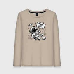 Женский лонгслив Путешествие в космос