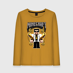 Лонгслив хлопковый женский Стив из Майнкрафт с золотыми пистолетами, цвет: горчичный