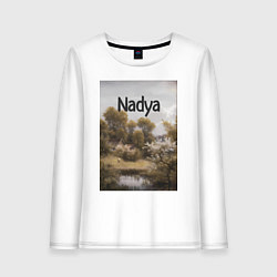 Лонгслив хлопковый женский Nadya пейзаж, цвет: белый