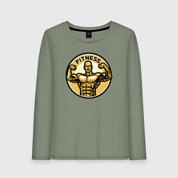 Лонгслив хлопковый женский Fitness power, цвет: авокадо