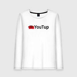 Женский лонгслив Youtup youtube