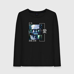 Лонгслив хлопковый женский Волшебница и злой офицер, цвет: черный