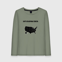 Лонгслив хлопковый женский Карта сказочного сша, цвет: авокадо