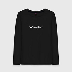 Лонгслив хлопковый женский WorkOut 2020, цвет: черный