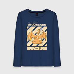 Лонгслив хлопковый женский Покемоны Чаризард Charizard, цвет: тёмно-синий