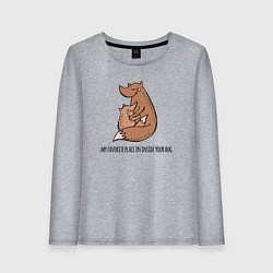 Лонгслив хлопковый женский Любимое место - твои обнимашки, цвет: меланж