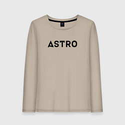 Женский лонгслив Astro