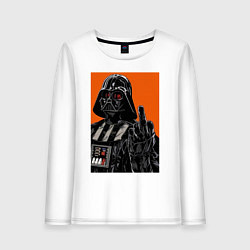 Женский лонгслив Вейдер показывает средний палец