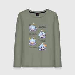 Лонгслив хлопковый женский Зарянка фразы, цвет: авокадо