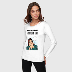 Лонгслив хлопковый женский Многие думают но это не так, цвет: белый — фото 2
