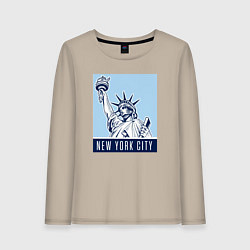 Лонгслив хлопковый женский New York style, цвет: миндальный