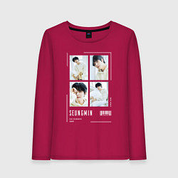 Лонгслив хлопковый женский Seungmin stray kids cute, цвет: маджента