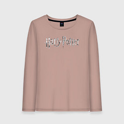 Лонгслив хлопковый женский Harry Potter logotype, цвет: пыльно-розовый