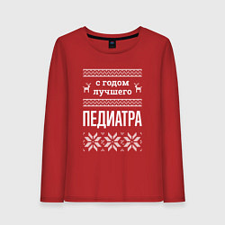 Лонгслив хлопковый женский С годом Педиатра, цвет: красный