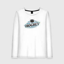 Лонгслив хлопковый женский Play hockey, цвет: белый