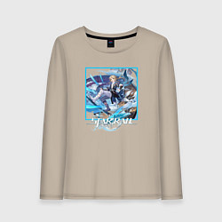 Лонгслив хлопковый женский Яньцин, цвет: миндальный