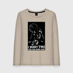 Женский лонгслив Звёздные войны Дарт вейдер