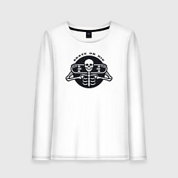 Лонгслив хлопковый женский Skate or die, цвет: белый