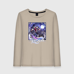 Лонгслив хлопковый женский Сампо, цвет: миндальный