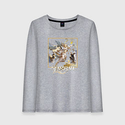 Лонгслив хлопковый женский Аглая, цвет: меланж