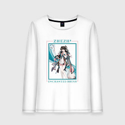 Женский лонгслив Zhezhi Enchanted Brush