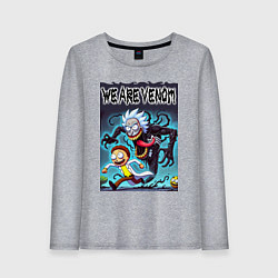 Лонгслив хлопковый женский Веном вселился в Рика - нейрошутка, цвет: меланж