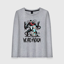 Лонгслив хлопковый женский We are Venom - Rick, цвет: меланж