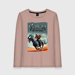Лонгслив хлопковый женский Venom the last dance - Eddie rides on a symbiote h, цвет: пыльно-розовый