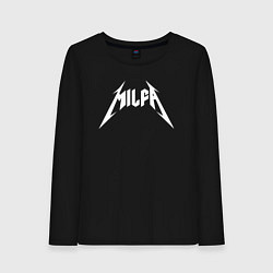 Лонгслив хлопковый женский Крутая Милфа, цвет: черный