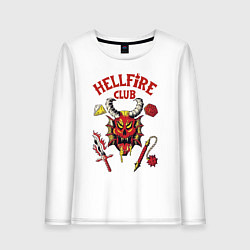 Лонгслив хлопковый женский Stranger things - hellfire club, цвет: белый