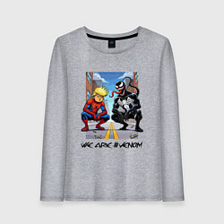 Женский лонгслив Трамп-паук и Веном сидят на кортах - нейроарт