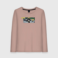 Лонгслив хлопковый женский Герои арт Южный парк, цвет: пыльно-розовый