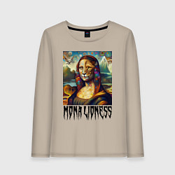Женский лонгслив Мона Львица - фантазия