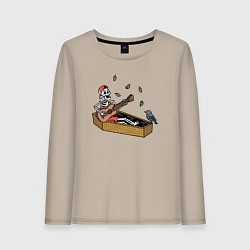 Лонгслив хлопковый женский Песни из гроба, цвет: миндальный