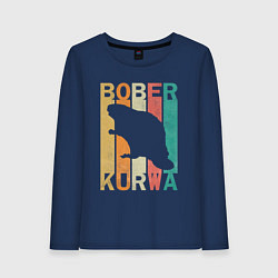 Лонгслив хлопковый женский Kurwa Bober, цвет: тёмно-синий