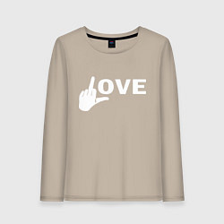 Лонгслив хлопковый женский Love - fuck, цвет: миндальный