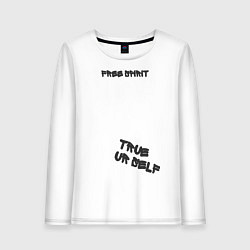 Лонгслив хлопковый женский Free spirit, цвет: белый