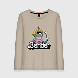 Лонгслив хлопковый женский Gender Bender, цвет: миндальный