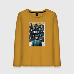 Женский лонгслив Микки 17