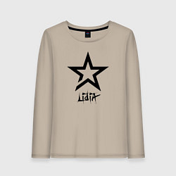 Лонгслив хлопковый женский Lidia - star, цвет: миндальный