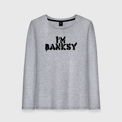 Лонгслив хлопковый женский Это Бэнкси, цвет: меланж
