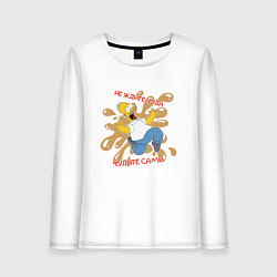 Лонгслив хлопковый женский Симпсоны не ждите чуда, цвет: белый
