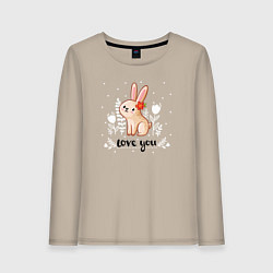 Лонгслив хлопковый женский Love you bunny, цвет: миндальный